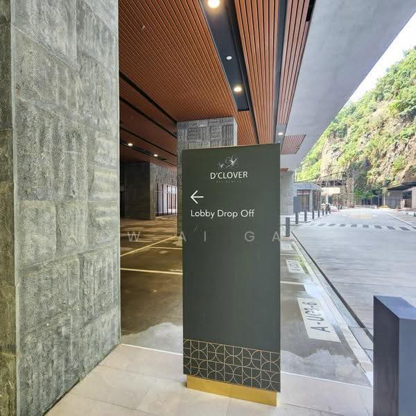 Kediaman Servis untuk Disewa di D'Clover Residences - Autumn Low - Entrance - PropertyGuru.com.my