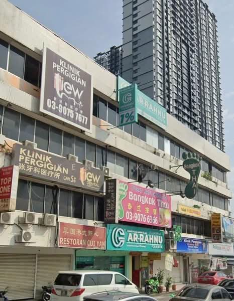 Shop for Rent in Batu 11 (Cheras) - Kenny Lai - PropertyGuru.com.my