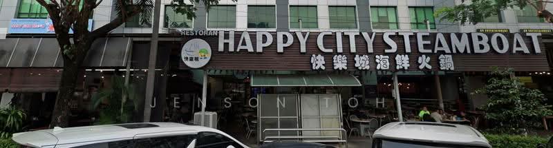 Shop for Rent in Kepong (Kuala Lumpur) - Jenson Toh - PropertyGuru.com.my