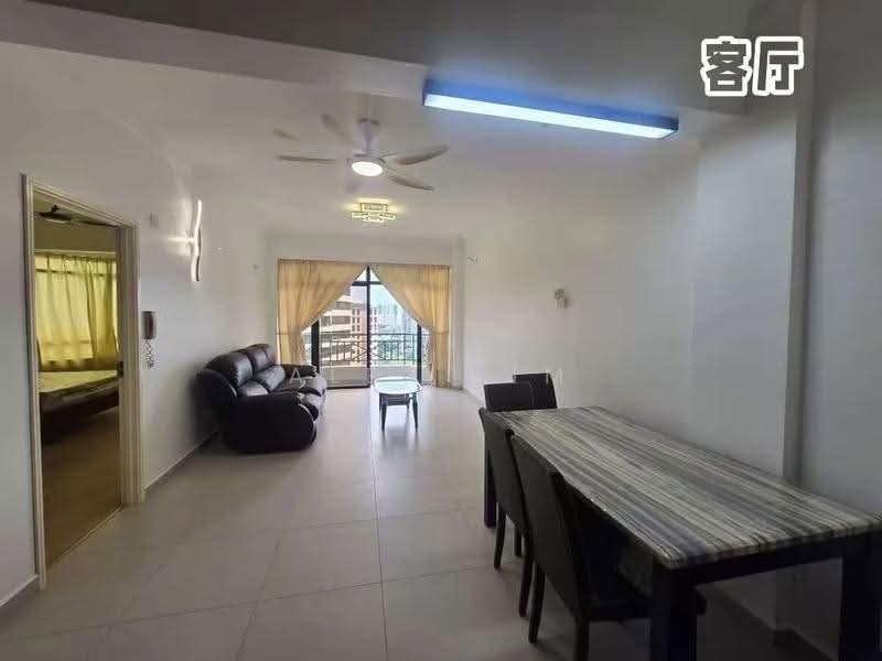Condominium for Rent at Sunny Ville Condominium - Alex Lim - PropertyGuru.com.my