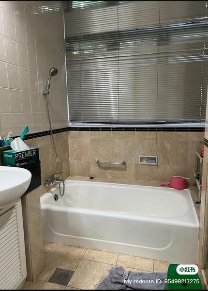 Kondominium untuk Dijual di Ampang Hilir Tara - Andy Lor - Bathroom - PropertyGuru.com.my