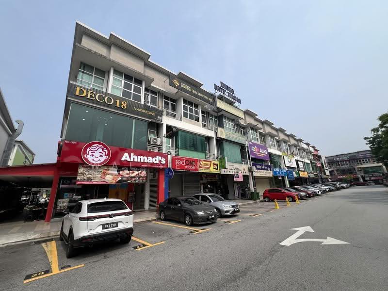 Shop for Rent in Prima Sri Gombak (Batu Caves) - Wai Yen Chin - Exterior - PropertyGuru.com.my
