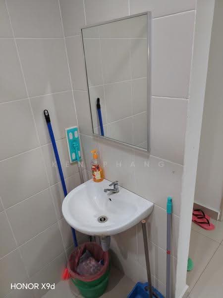 Condominium for Sale at Mutiara Ville - Ken Phang - Bathroom - PropertyGuru.com.my