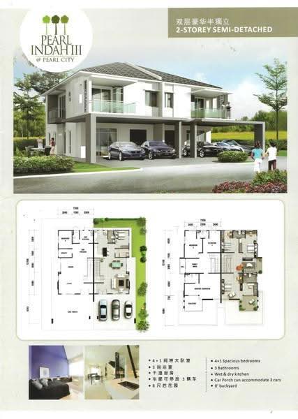 Rumah Berkembar untuk Dijual di Simpang Ampat (Penang) - Chris Tan - PropertyGuru.com.my