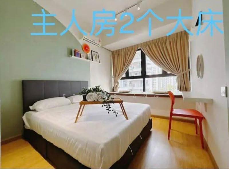 Condominium for Rent at Amberside @ Country Garden Danga Bay - Esther Ang - Bedroom - PropertyGuru.com.my