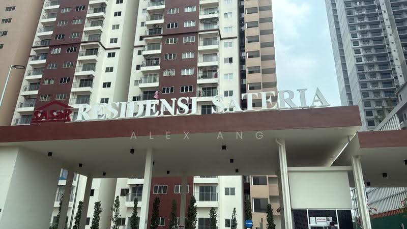 Kondominium untuk Disewa di Residensi Sateria - Alex Ang - Exterior - PropertyGuru.com.my
