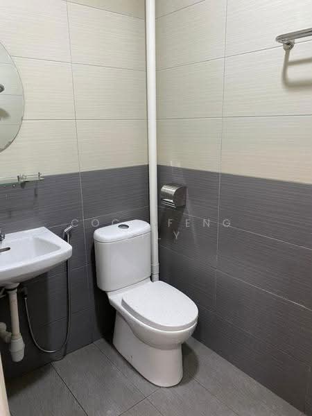 Rumah Teres 1-Tingkat untuk Dijual di Permas Jaya (Johor) - Coco Feng Lily - Bathroom - PropertyGuru.com.my