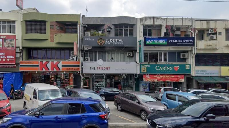 Kedai untuk Disewa di Taman Megah (Petaling Jaya) - Jacky Wong - PropertyGuru.com.my