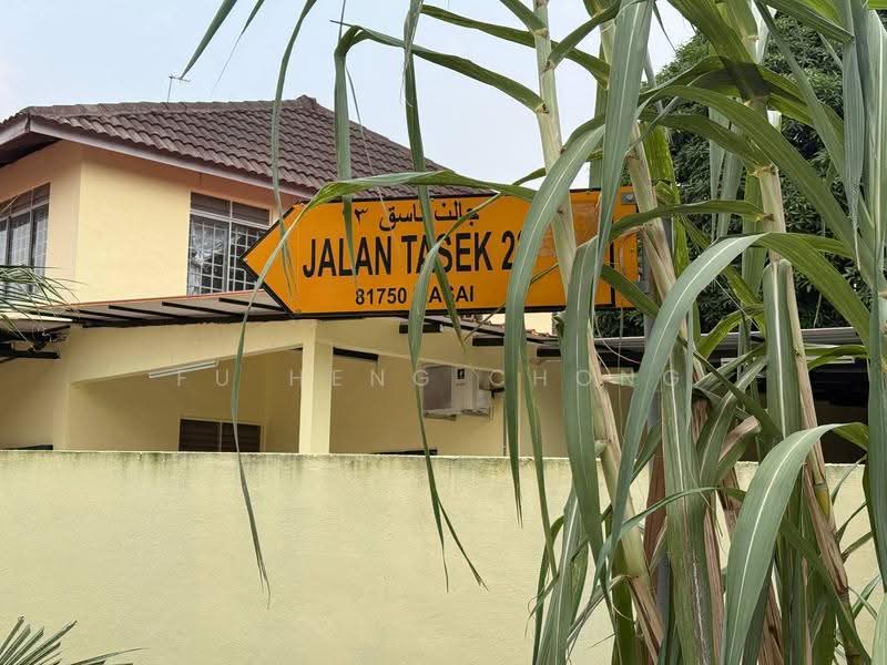 Rumah Teres 2-Tingkat untuk Dijual di Bandar Seri Alam (Masai) - Fu Heng Chong - PropertyGuru.com.my