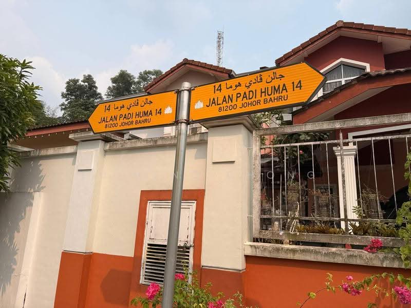 Rumah Berkembar untuk Dijual di Bandar Baru Uda (Tampoi) - Fu Heng Chong - PropertyGuru.com.my