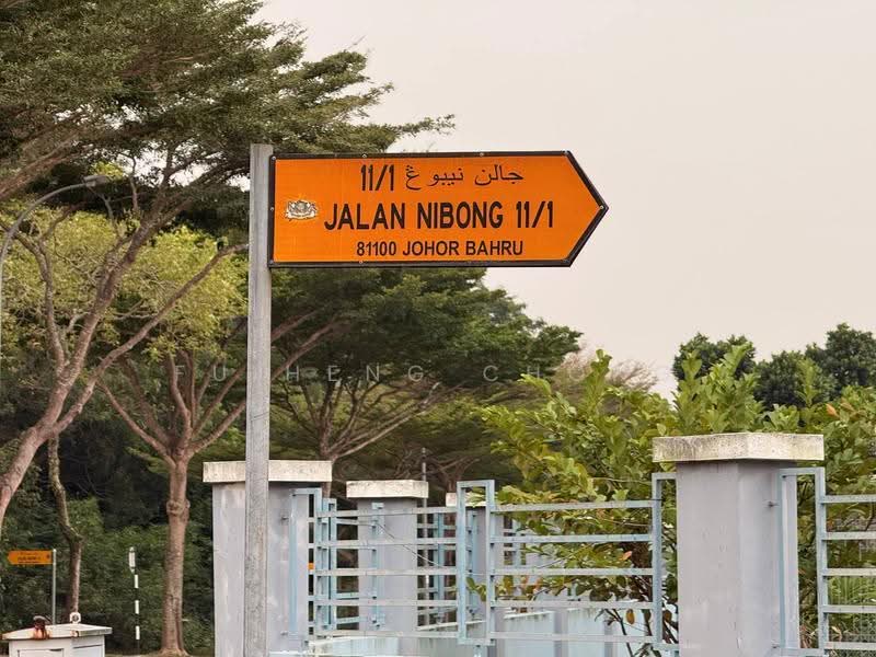 1-storey Terraced House for Sale in Taman Daya (Johor Bahru) - Fu Heng Chong - PropertyGuru.com.my