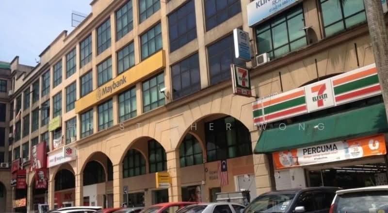 Shop / Office for Sale in Sentul (Jalan Ipoh) - Christopher Wong - PropertyGuru.com.my