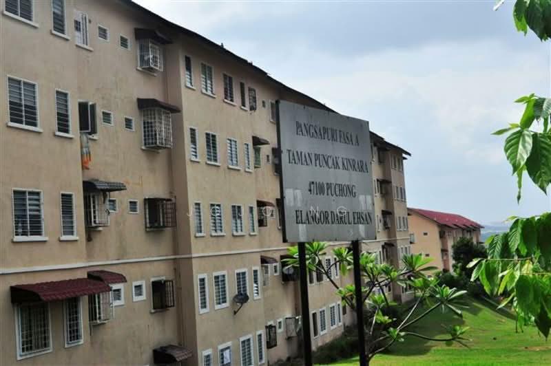 Pangsapuri untuk Dijual di Taman Puncak Kinrara - Jojo Ng - Exterior - PropertyGuru.com.my
