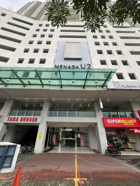 Service Residence for Rent at Menara U2 - Noor Zalifa Binti Zakaria - Exterior - PropertyGuru.com.my