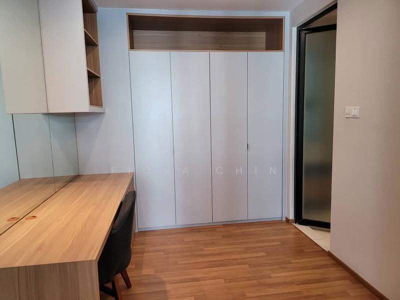 Service Residence for Rent at The Potpourri - Fiona Chin - Study - PropertyGuru.com.my