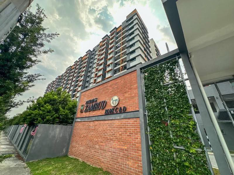 Condominium for Sale at Residensi Zamrud - Mahafiz . - PropertyGuru.com.my