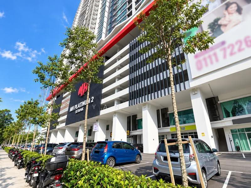 Shop / Office for Rent in Taman Sri Rampai (Wangsa Maju) - Yan Lu - Exterior - PropertyGuru.com.my