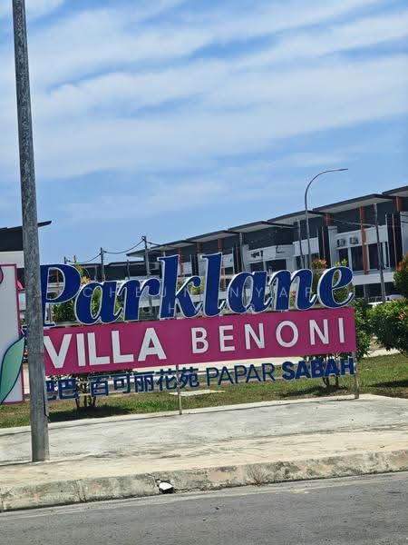 2-storey Terraced House for Rent in Papar (Sabah) - Cheun Nyap Chang - Exterior - PropertyGuru.com.my