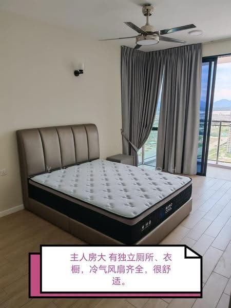 Kondominium untuk Disewa di Anggun Residences - Yvonne Loh - Bedroom - PropertyGuru.com.my