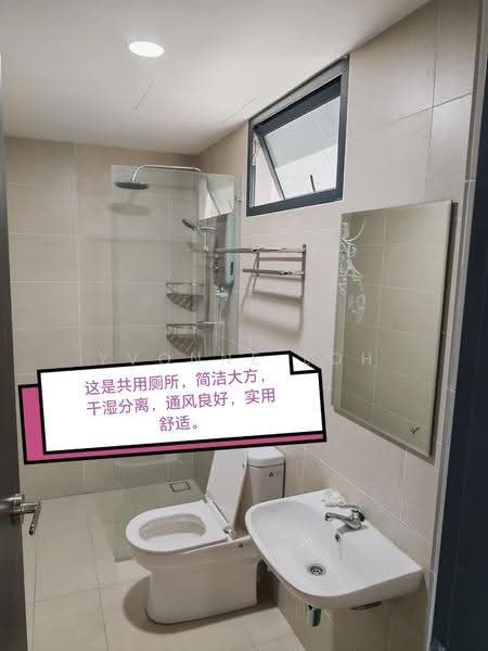 Kondominium untuk Disewa di Anggun Residences - Yvonne Loh - Bathroom - PropertyGuru.com.my