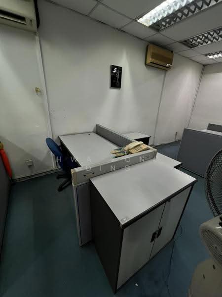 Office for Sale in Aman Suria (Petaling Jaya) - Hwa Kong Ding - PropertyGuru.com.my
