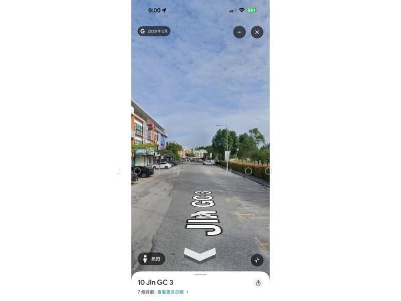Shop / Office for Sale in Cyberjaya (Selangor) - John Khoo - Exterior - PropertyGuru.com.my