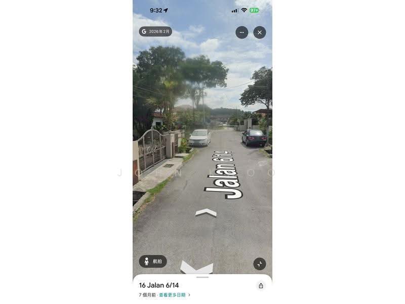 Bungalow House untuk Dijual di Seksyen 6 (Petaling Jaya) - John Khoo - Exterior - PropertyGuru.com.my