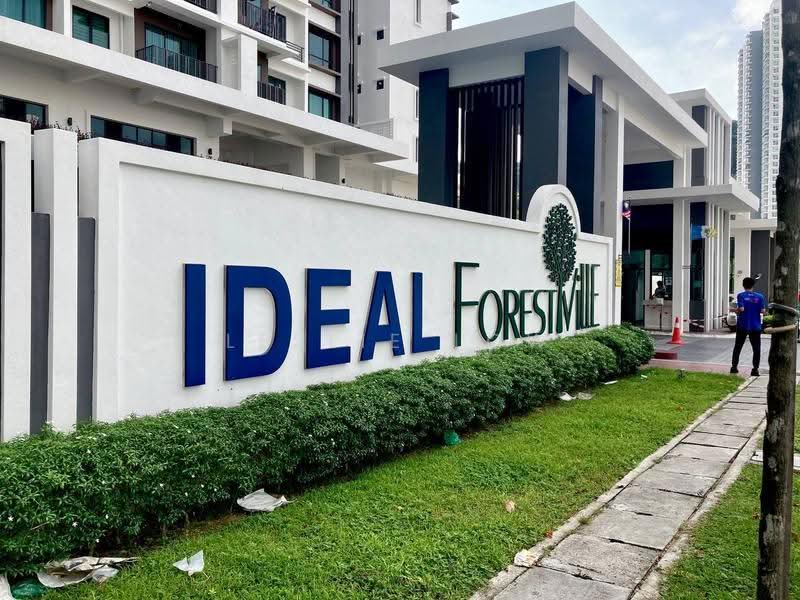 Condominium for Sale at ForestVille - Leslie Low - Exterior - PropertyGuru.com.my