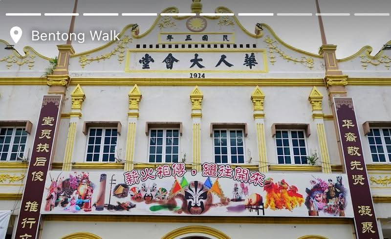 Shop for Rent in Bentong (Pahang) - Jenny Koo - PropertyGuru.com.my