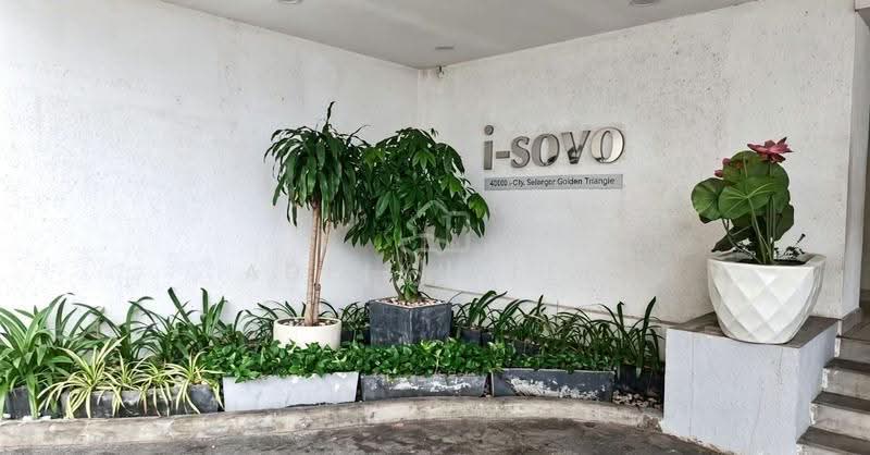 Kediaman Servis untuk Dijual di i-SOHO @ i-City - Adelyn Lee - Exterior - PropertyGuru.com.my