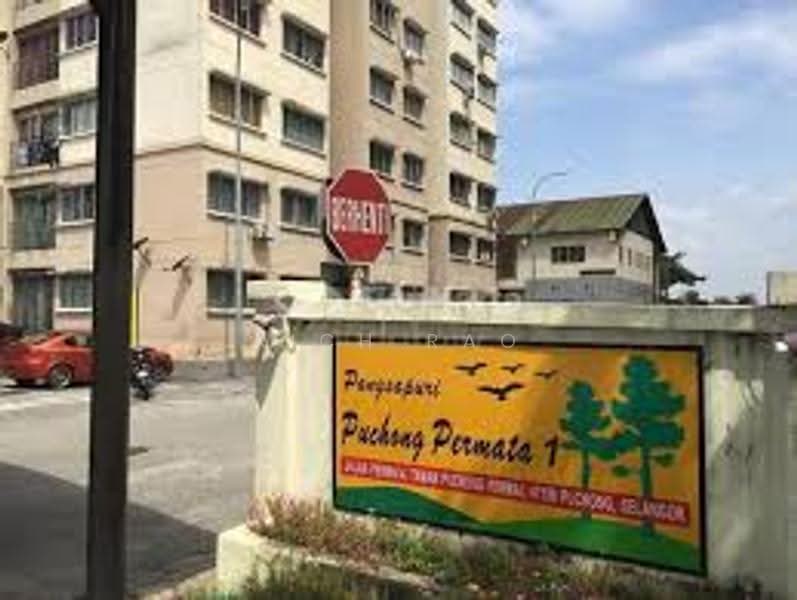 Apartment for Rent at Puchong Permata 1 - Rich Rao - Exterior - PropertyGuru.com.my