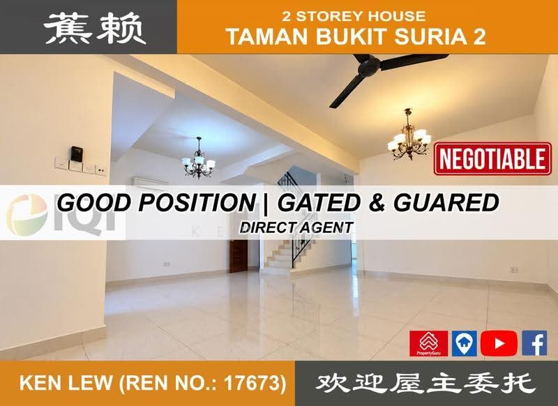 2-storey Terraced House for Sale in Taman Bukit Suria (Cheras) - Ken Lew - Living Room - PropertyGuru.com.my