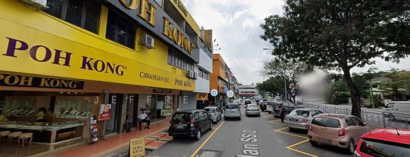 Shop for Rent in SS2 (Petaling Jaya) - Jeffrey Hoon - Exterior - PropertyGuru.com.my