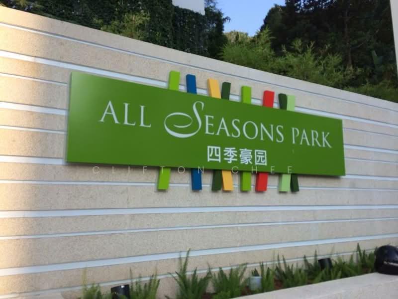 Condominium for Sale at All Seasons Park - Clifton Chee - Exterior - PropertyGuru.com.my