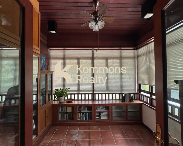 Bungalow House untuk Dijual di Kuala Lumpur (Kuala Lumpur) - Cindy Tan - Study - PropertyGuru.com.my