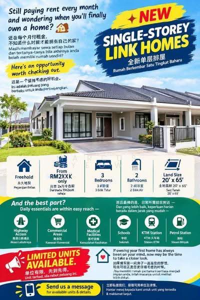 1-storey Terraced House for Sale in Taman Tiara Sendayan (Bandar Sri Sendayan) - Marcus Yeow - PropertyGuru.com.my