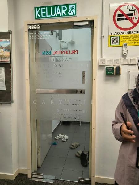 Shop for Rent in Austin Perdana (Tebrau) - Caryn Ter - Entrance - PropertyGuru.com.my