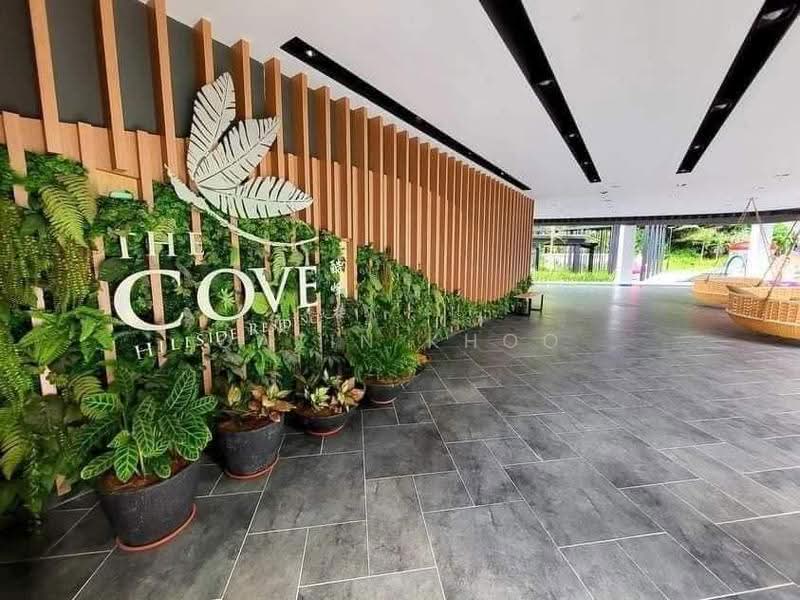 Condominium for Sale at The Cove Hillside Residence - Qazin Khoo - Entrance - PropertyGuru.com.my