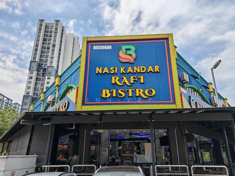 Shop / Office for Sale in Seksyen 13 (Shah Alam) - DINN YAP - PropertyGuru.com.my