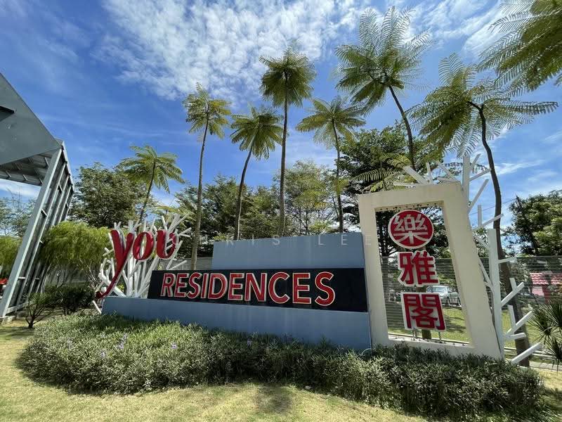 Service Residence for Sale at You Residences @ You City - Chris Lee - PropertyGuru.com.my