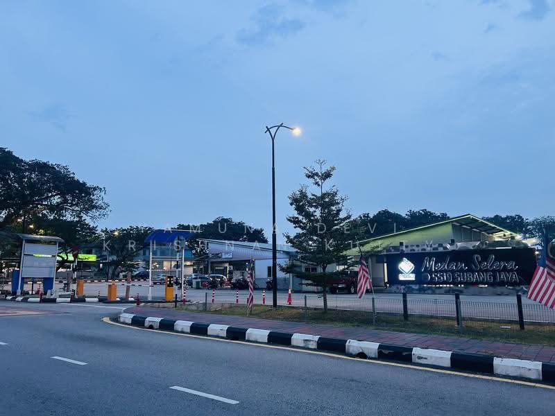 2-storey Terraced House for Sale in SS19 (Subang Jaya) - Yamuna Devi Krishnan Kutty - Exterior : SS19 Medan Selera - PropertyGuru.com.my