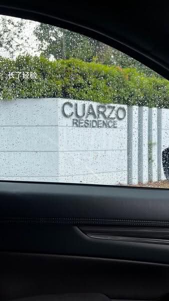 Cluster House for Sale in Taman Setia Indah (Tebrau) - Catherine Ong - PropertyGuru.com.my