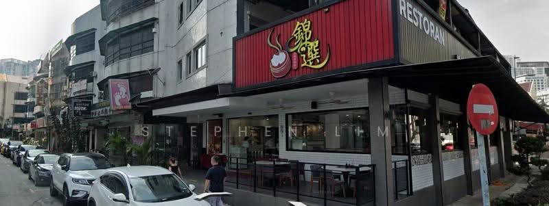 Shop / Office for Rent in Desa Sri Hartamas (Sri Hartamas) - Stephen Lim - Exterior - PropertyGuru.com.my