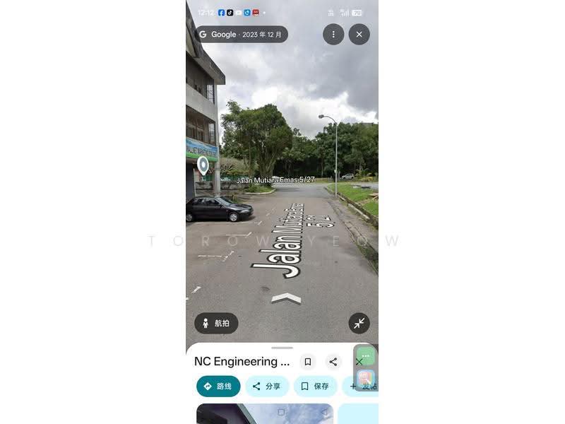 Kedai untuk Dijual di Taman Mount Austin (Tebrau) - Torow Yeow - PropertyGuru.com.my