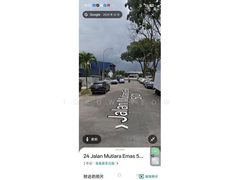 Kedai untuk Dijual di Taman Mount Austin (Tebrau) - Torow Yeow - PropertyGuru.com.my