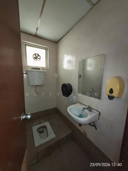 Office for Rent in Pju 5 (Kota Damansara) - Katty Soon - Bathroom - PropertyGuru.com.my