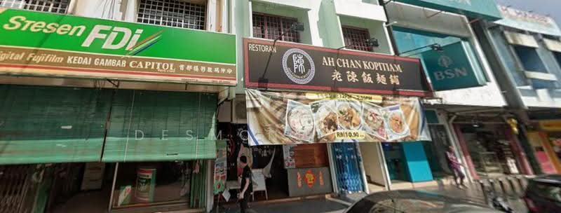 Office for Rent in Taman Midah (Cheras) - Desmond Low - PropertyGuru.com.my