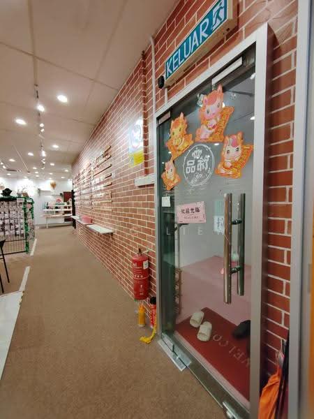 Kedai untuk Disewa di Bandar Mahkota Cheras (Cheras) - Eric Liew - Entrance - PropertyGuru.com.my