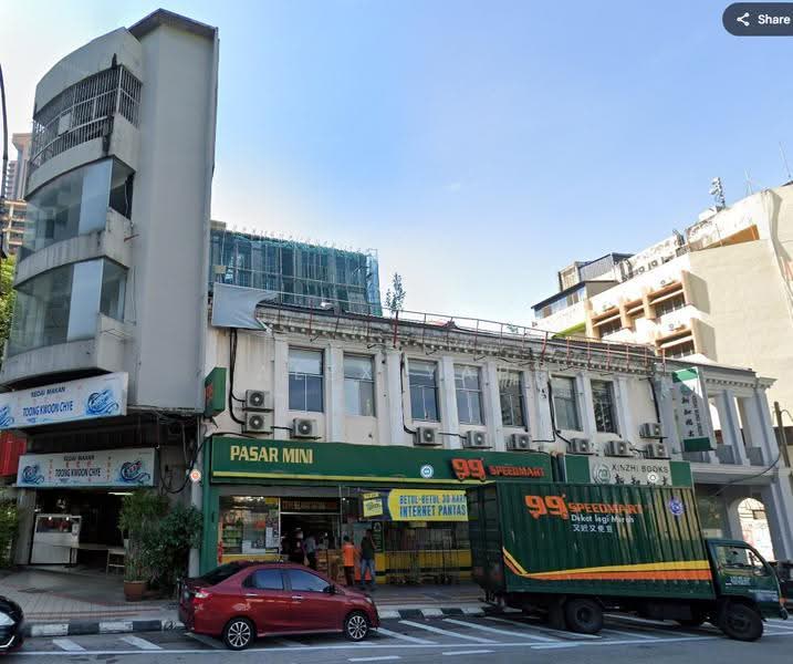 Shop for Sale in KL City Centre (Kuala Lumpur) - Alex Yap - PropertyGuru.com.my