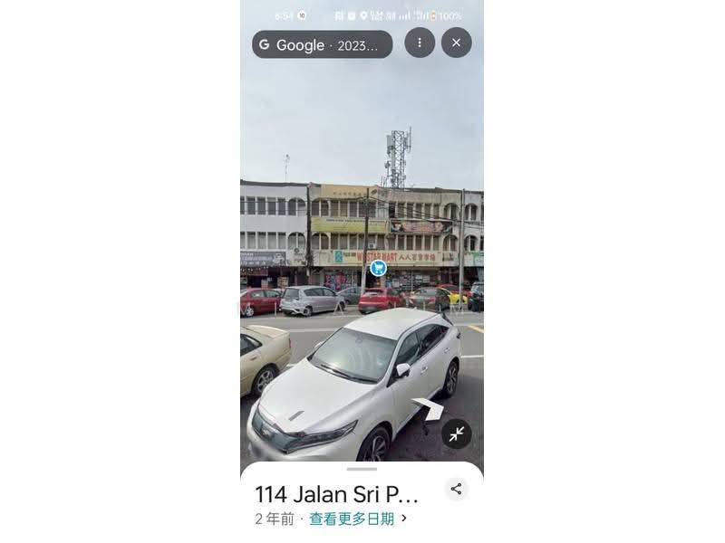 Kedai untuk Dijual di Taman Pelangi (Johor Bahru) - Misa Lim - PropertyGuru.com.my